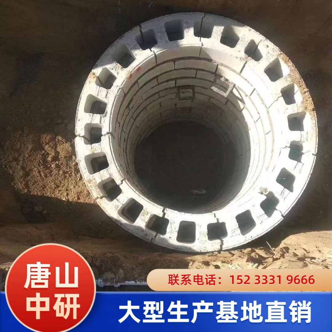 砌井模块砖 污水井 混凝土模块砖 道路辅助砌块砖