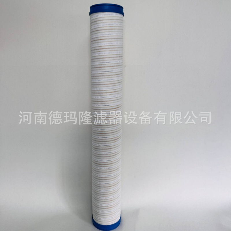 冷却循环泵刀盘补油泵站滤芯UE610AN40Z UE610AN40H UE610AN20Z