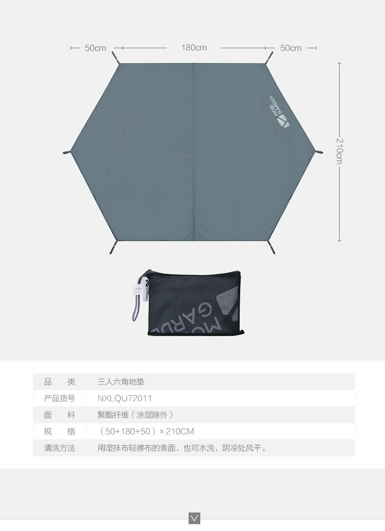 详情图片_07.jpg