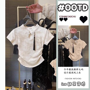 �ļ���������ʽ���L�P�ە�Ⱦ����t��Ů2025���¿��@�ݶ̿�С����