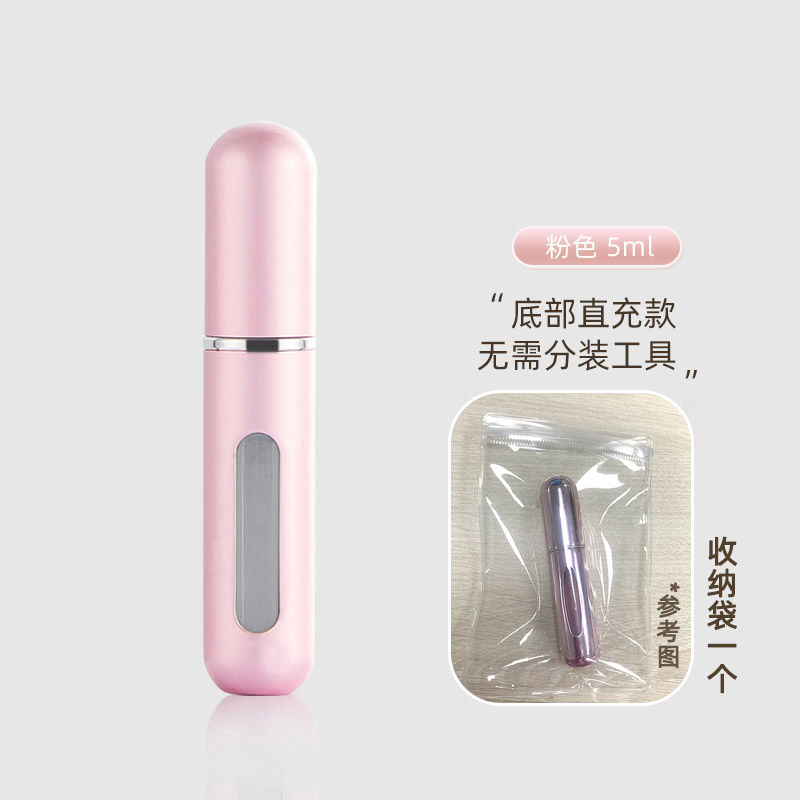 Botella vacía llena en la parte inferior del recipiente de embotellación de perfumes de 5 ml pulverización de muestra portátil