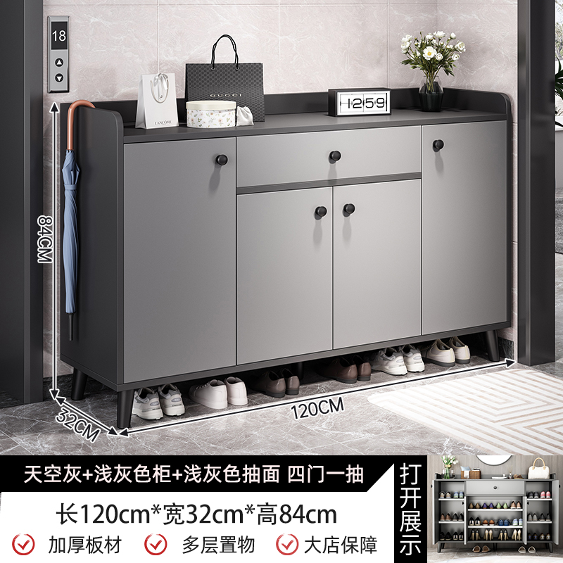 (고급모델) 도어 4개, 서랍 1개, 스카이그레이 120*32*84cm