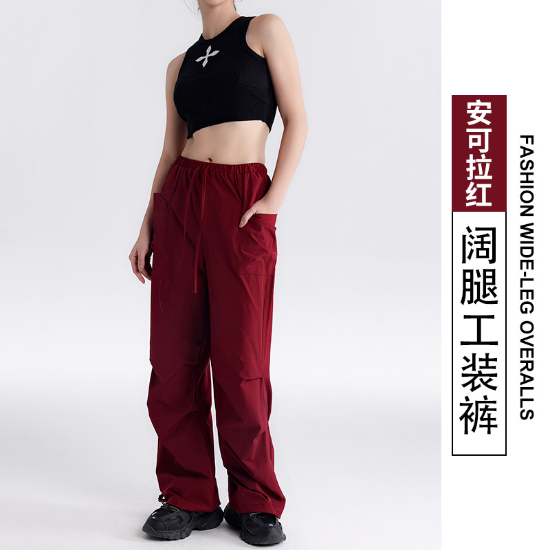 Nuevos monos con cordón americano, deportes al aire libre para mujer, correr, fitness, montañismo, pantalones casuales sueltos y delgados de secado rápido