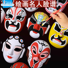 �S���l��ͯdiy�L�����˾���Ę�V�׃��@�H���ֹ������T�f�Tɫ���