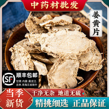 ҰɽƬ500g/100˸ʲϽɽƬСSݲ_