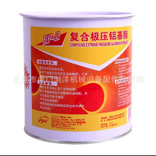 ̩���M���lʿ�ͺϘO���X��֬EP-2 300���͸ߜ��S��EP2����֬1KG