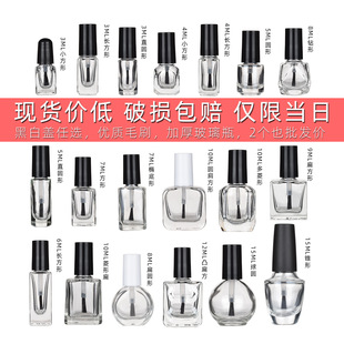 ָ���ͷ��b������ƿ�zˮëˢ�a��T��С��ƿ����șˮƿ�ӱ�y5ml