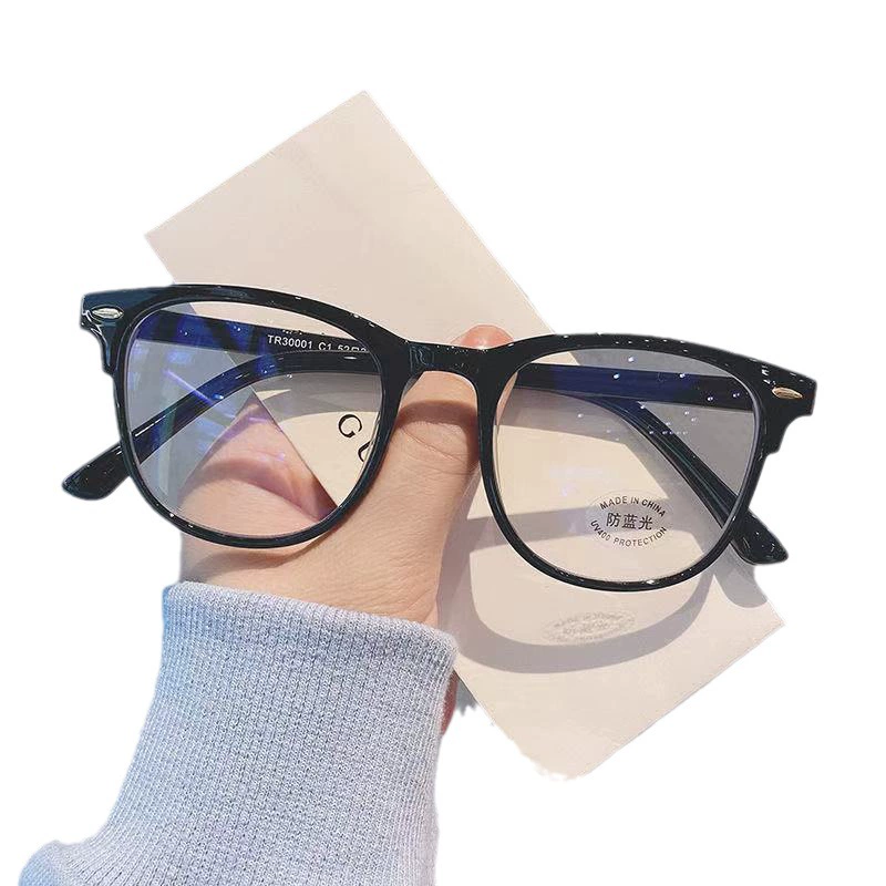 Glasses, retro square laptop