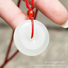 ����ƽ���۵����������會�ͯ������Ů��������ʯ����������