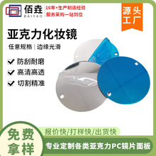 �������RƬ�S�Ҹ��廯�y�R�A��PC�p���R���lǧ����Y�R��ճ����R