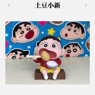 Ϟ�PС�³�����С�����k܇�d������߅���湫�Д[����ż���նY��