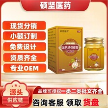 �T���tș�ܰͽY������50g/�йٷ���Ş����Ʒһ�����l����r��