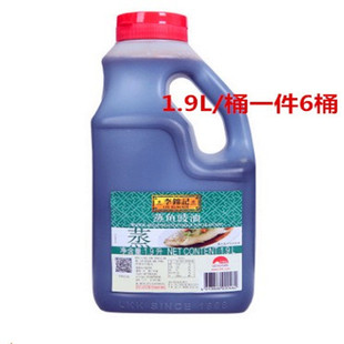 �\ӛ���~����1.9L�u���{ζƷ���麣�r���賴���ؼ��������u��