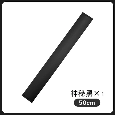Car Shoulder Straps Car Interior: Seat belt shoulder pad - one-50cm-shoulder-strap-mysterious-black