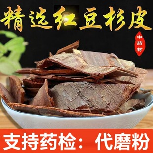 ��ș�ļt��ɼƤ ����Ϸ��t��ɼ��Ƥ �t��ɼ��Ƥ��؛ �t��ɼ��Ƥ