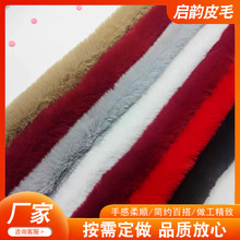 ����ë�l�h������Ь��Ƥ�ݷ��b�o������ë�q�l��ëdiy�Ʒ��߅