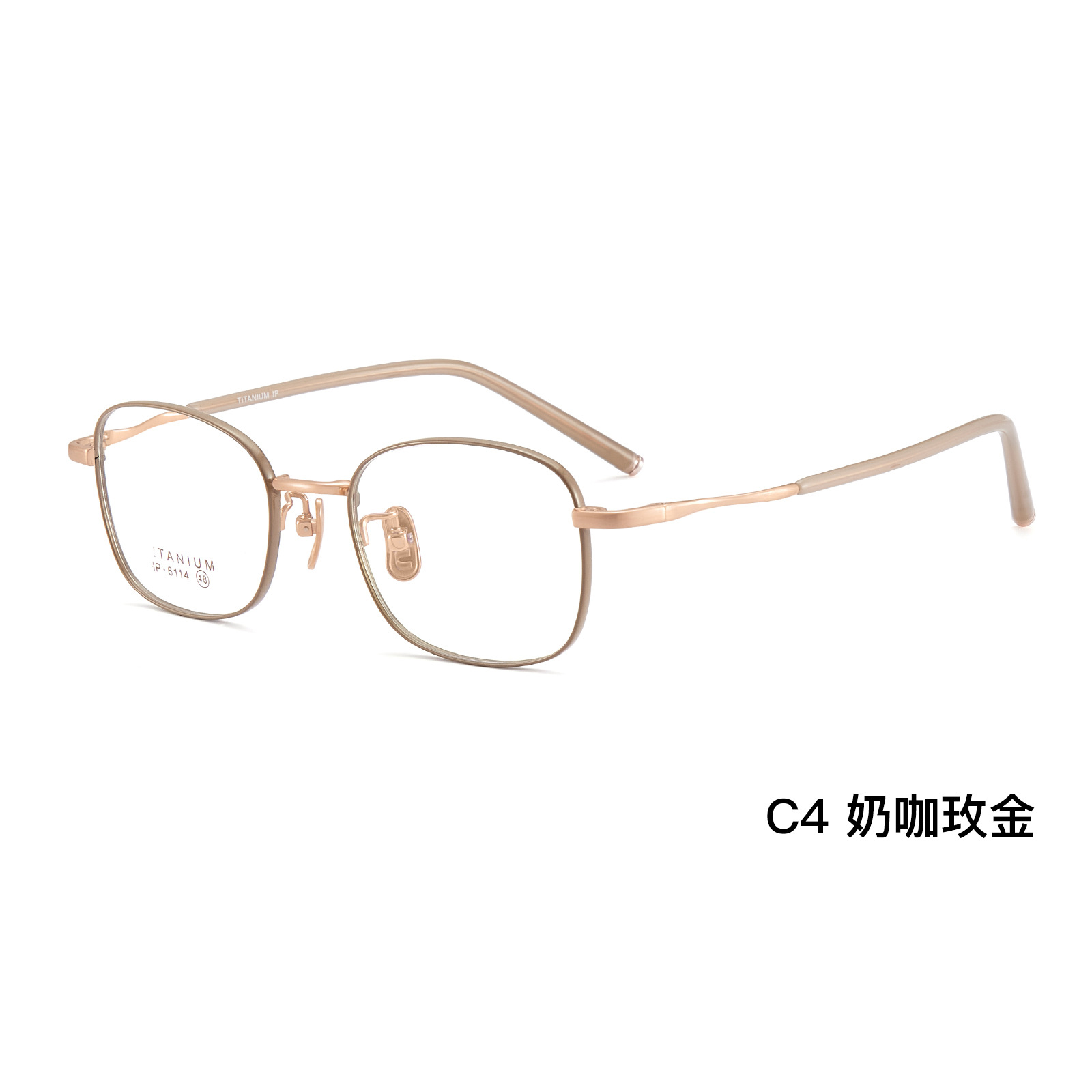 Espacio pupillar pequeño retrógrado especial marco de gafas elípticas cuadrado marco de gafas elíptico ensanchado radian sin sujetar la cara puede asignar el número de grados Danyang lote