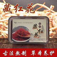 ĲݱB׺ԺļtϞ500gșl