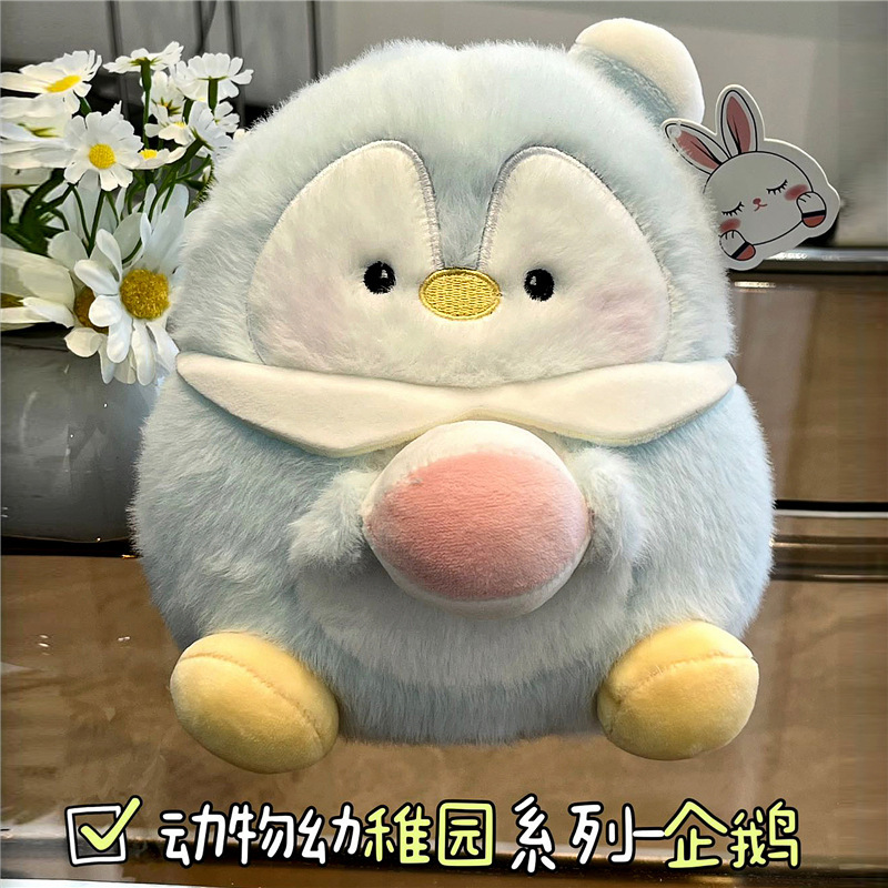 SKU图_动物园幼稚企鹅