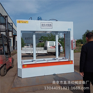 ����h��3���䉺�C ľ�T���͏ͺω����C 100��Һ��ʽ�����T�䉺�C