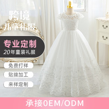 �羳�д�ͯ�B��ȹ�̽���߅����W��ȹ����ȹŮ���ܚqȹ������Y��