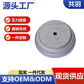 割草机;电动吹风机;洗车水枪