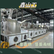 DL350��a5�f�����y�����a��ˮ�� 90�ˈA�λ������יC�� ������