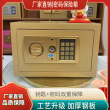 ����С�̓�ͯ���X�������ռ{���X�Ў��iͶ�Ń���ܴa���㱣�U��