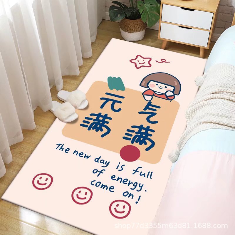 활력이 넘친다