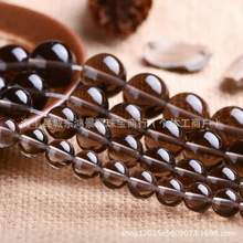 ��Ȼ���ֺ���ʯɢ��diy������ʯ���Ʒ7A����ʯDIY������Ʒ������