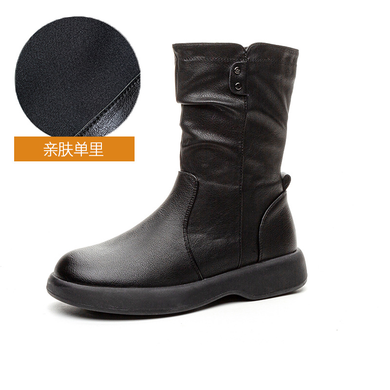 블랙 싱글 안감