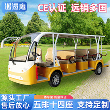 14��늄��^��܇ ���^���[�Ƶ�Ӵ��[�ɶ���늄�����ʮ�����^��܇