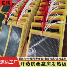 ɣ�÷��������l����h�t��ʯīϩ�ӟ����Ҵ����Bֳ��늼ӟ��