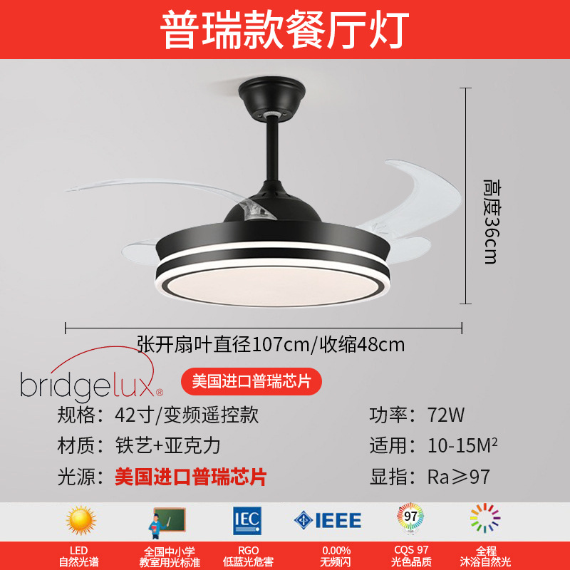 Luz de sala de estar, lámpara principal, lámpara de techo, lámparas Zhongshan, combinación de atmósfera simple, iluminación para el hogar, sensación de alto nivel.