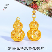 ����ò���ɫԽ��ɳ��diy����U�շ������J�����朸���ë���Ů