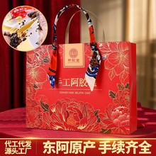 �ֹ����z��Y��500g�|��ԭ�a���նY��С偰��ư��z��Դ�^���S