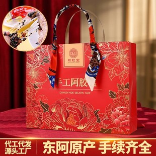 �ֹ����z��Y��500g�|��ԭ�a���նY��С偰��ư��z��Դ�^���S
