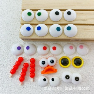 13mm���u�۾��`���Ǻ��J��֬���diy�����z�֙C��ë�q��߶���Ь