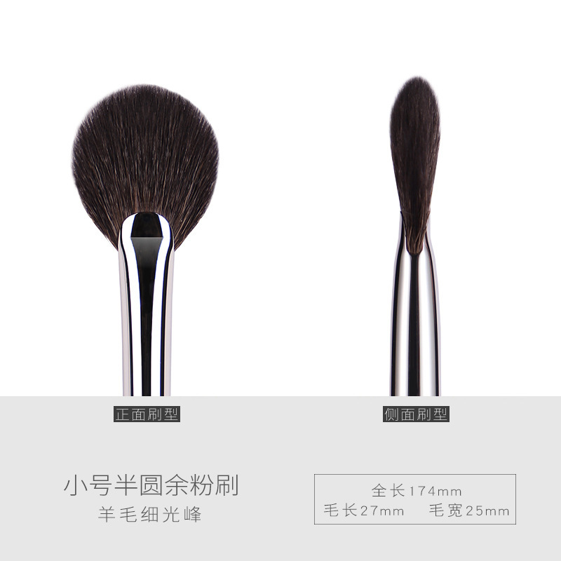 黒檀の動物の毛40本のアイシャドーのブラシの頬紅の滄州の化粧ブラシのセットの化粧品の用具のセットは滄州をこすります。|undefined