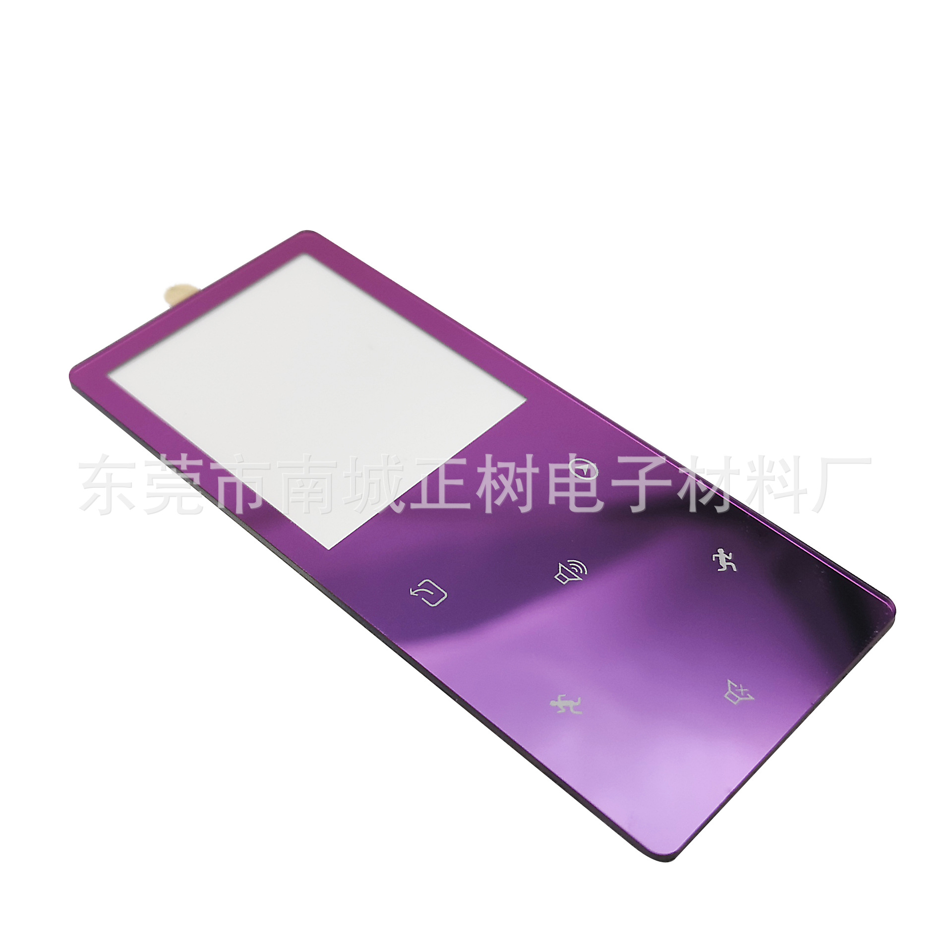 亚克力PC真空电镀粉红色蓝色绿色彩色非导电电镀镀膜加工