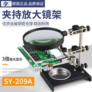 �Ŵ��R�S�޹����̶���PCB�A��֧����Ӻ����o���·��A�߾�·��