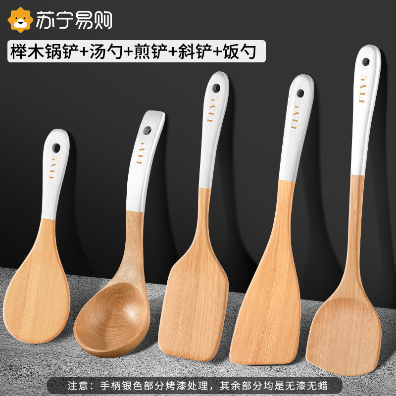 Paleas de verduras fritas, cucharas de arroz, cucharas de madera resistentes a altas temperaturas, cucharas de madera