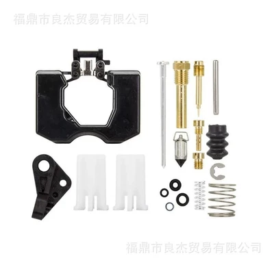 Suitable for CV 40 Motorcycle Carburetor