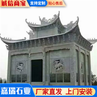 ʯ�R ������ʯ�ďR ���ؠ���ʯС�R�� ʯ�����ع�������ʯ��R��