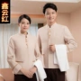 小区后厨家政物业工作服