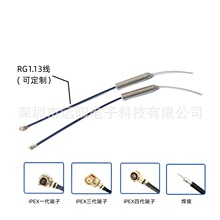 RG1.13/174�~���쾀WiFi�o�˙C�{���C��