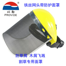 0606�@�ָ���и������Ʒ��o���ַ��������F�z�W���������и�����