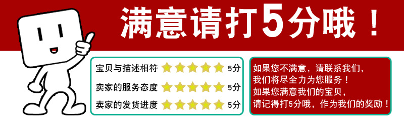 详情页_10