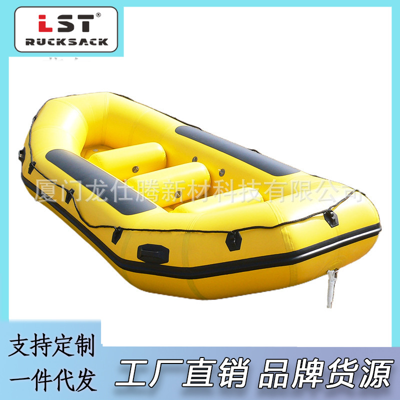 Outdoor art PVC drifting boat thickened inflatable drifting boat…