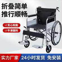 �ֶ����γ����۵�����Я�����˲м��˴��������Ƴ���������